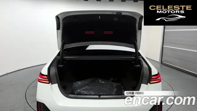 BMW Série 5 (G60) 520i M Sport 2025 — photo 20 sur 20