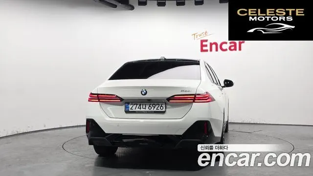 BMW Série 5 (G60) 520i M Sport 2025 — photo 4 sur 20