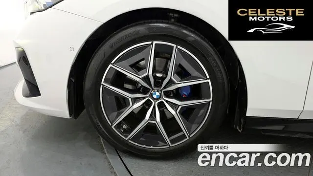 BMW Série 5 (G60) 520i M Sport 2025 — photo 5 sur 20