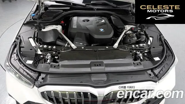BMW Série 5 (G60) 520i M Sport 2025 — photo 6 sur 20