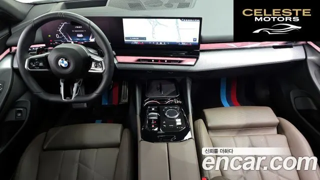 BMW Série 5 (G60) 520i M Sport 2025 — photo 7 sur 20