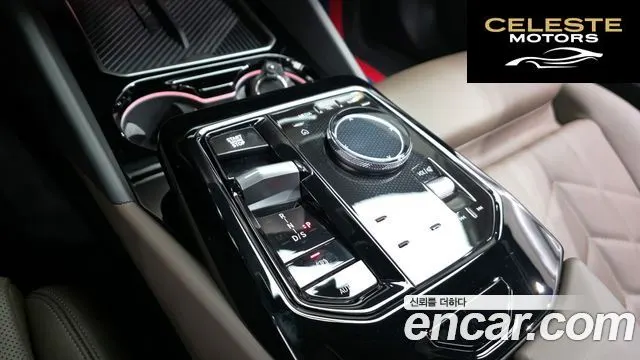 BMW Série 5 (G60) 520i M Sport 2025 — photo 9 sur 20