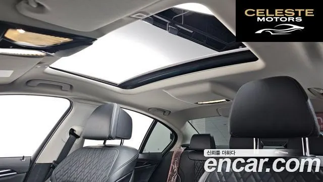 BMW Série 5 (G30) 523d xDrive Luxury 2021 — photo 19 sur 20
