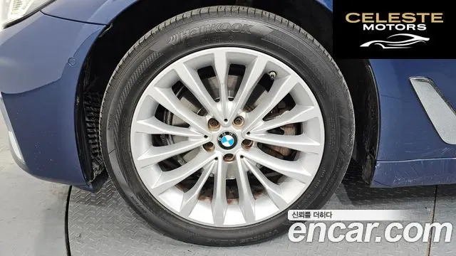 BMW Série 5 (G30) 523d xDrive Luxury 2021 — photo 5 sur 20
