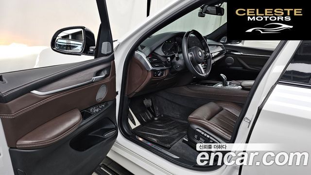 BMW X5 (F15) xDrive M50d 2017 — photo 10 sur 26