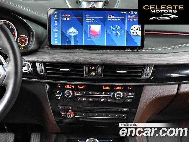 BMW X5 (F15) xDrive M50d 2017 — photo 14 sur 26