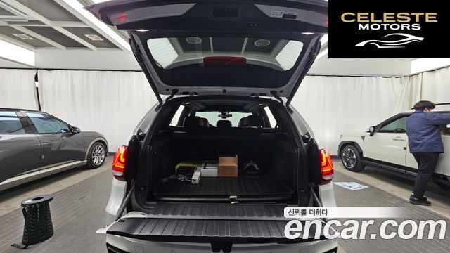 BMW X5 (F15) xDrive M50d 2017 — photo 20 sur 26