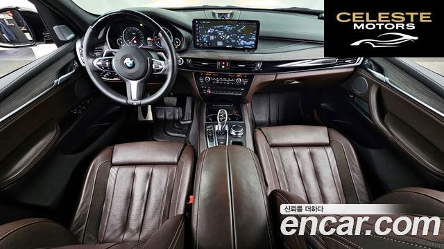 BMW X5 (F15) xDrive M50d 2017 — photo 24 sur 26