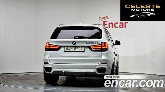 BMW X5 (F15) xDrive M50d 2017 — photo 4 sur 26