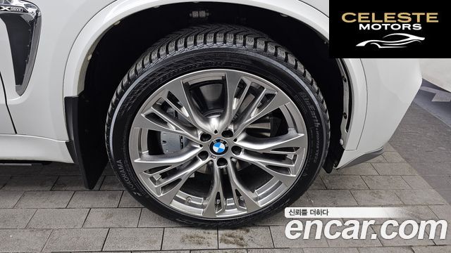 BMW X5 (F15) xDrive M50d 2017 — photo 5 sur 26