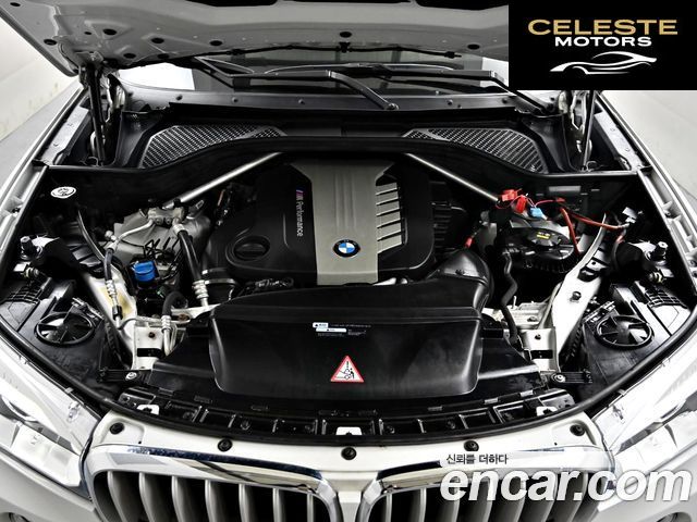 BMW X5 (F15) xDrive M50d 2017 — photo 6 sur 26