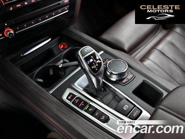 BMW X5 (F15) xDrive M50d 2017 — photo 9 sur 26