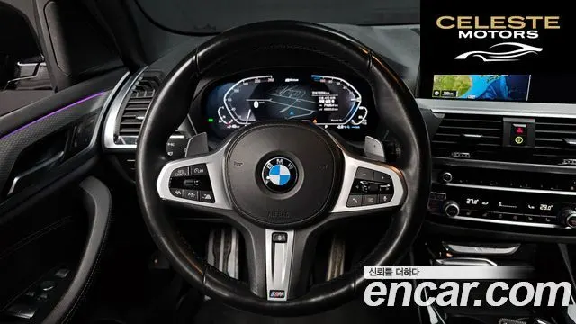 BMW X3 (G01) xDrive 30e M Sport 2021 — photo 13 sur 26