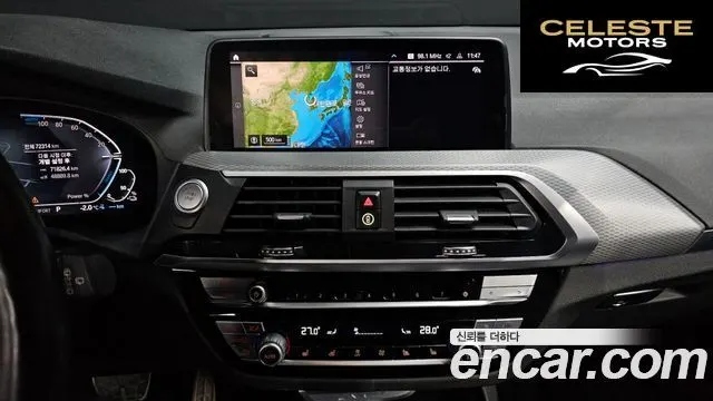 BMW X3 (G01) xDrive 30e M Sport 2021 — photo 14 sur 26