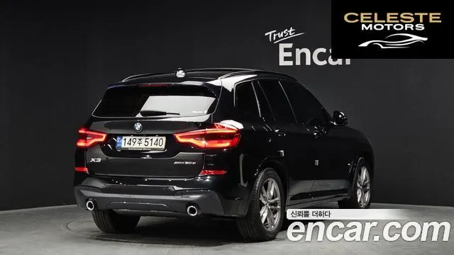 BMW X3 (G01) xDrive 30e M Sport 2021 — photo 2 sur 26