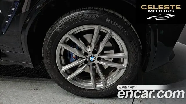 BMW X3 (G01) xDrive 30e M Sport 2021 — photo 5 sur 26