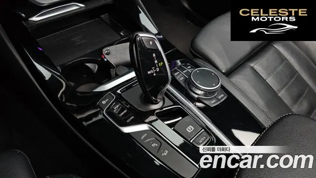 BMW X3 (G01) xDrive 30e M Sport 2021 — photo 9 sur 26