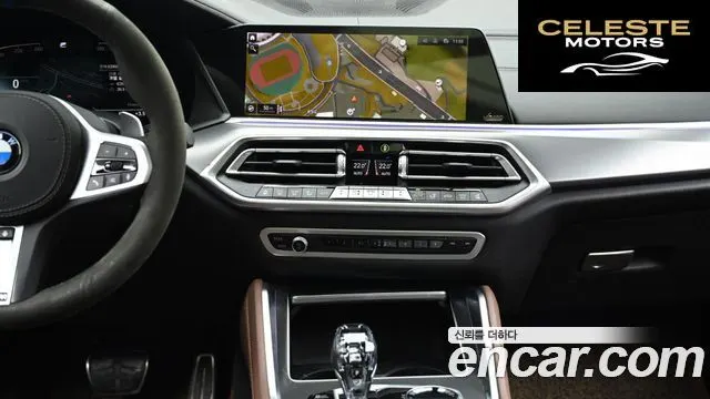BMW X6 (G06) xDrive30d M Sport 2021 — photo 14 sur 25