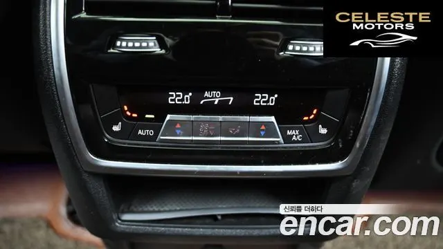 BMW X6 (G06) xDrive30d M Sport 2021 — photo 16 sur 25
