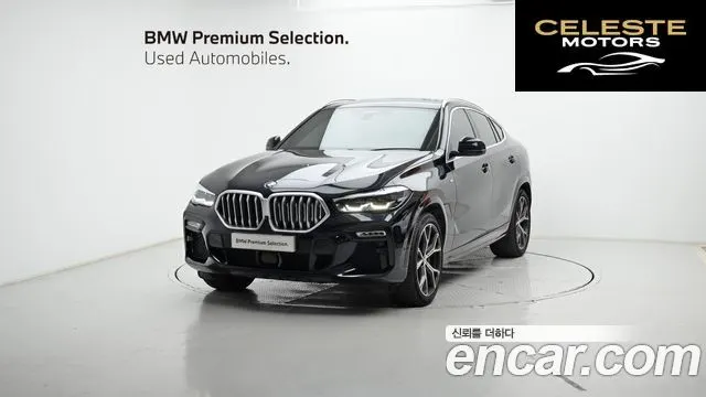 BMW X6 (G06) xDrive30d M Sport 2021 — photo 22 sur 25