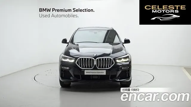 BMW X6 (G06) xDrive30d M Sport 2021 — photo 3 sur 25