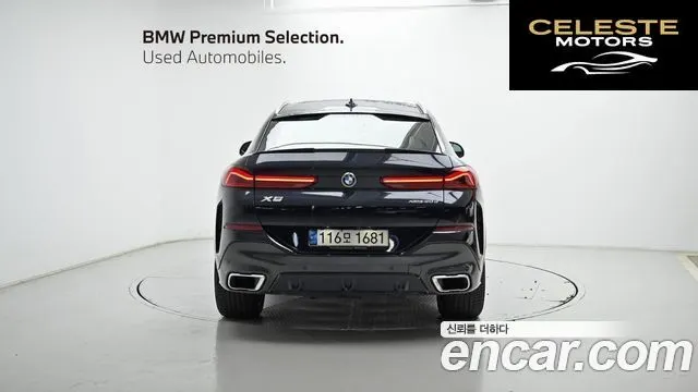 BMW X6 (G06) xDrive30d M Sport 2021 — photo 4 sur 25