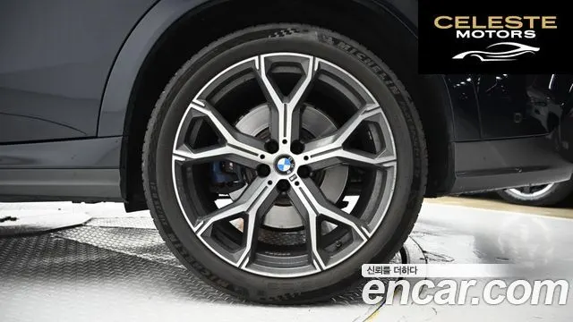 BMW X6 (G06) xDrive30d M Sport 2021 — photo 5 sur 25