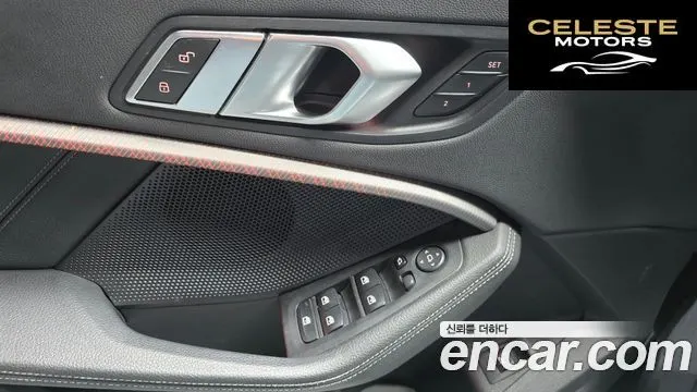 BMW Série 1 (F40) 120i M Sport 2022 — photo 14 sur 20
