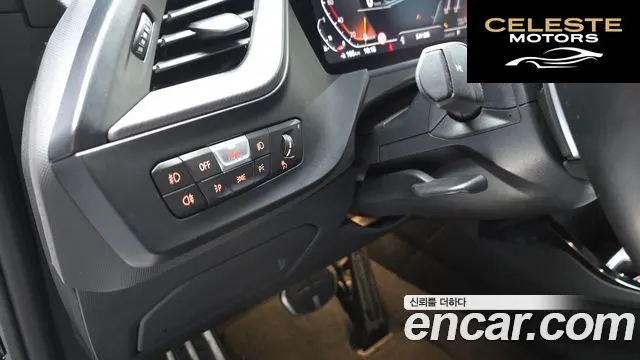 BMW Série 1 (F40) 120i M Sport 2022 — photo 15 sur 20