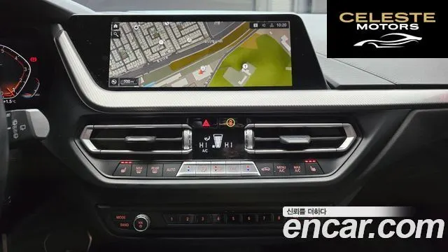 BMW Série 1 (F40) 120i M Sport 2022 — photo 17 sur 20