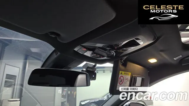 BMW Série 1 (F40) 120i M Sport 2022 — photo 18 sur 20
