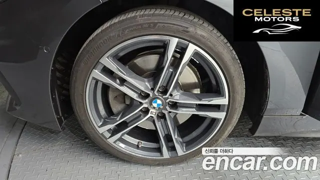 BMW Série 1 (F40) 120i M Sport 2022 — photo 5 sur 20