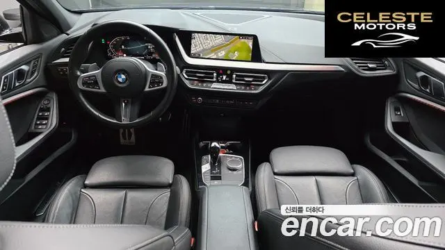 BMW Série 1 (F40) 120i M Sport 2022 — photo 7 sur 20