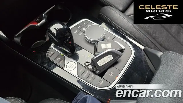 BMW Série 1 (F40) 120i M Sport 2022 — photo 9 sur 20