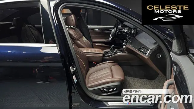 BMW Série 5 (G30) 530i M Sport 2021 — photo 11 sur 20