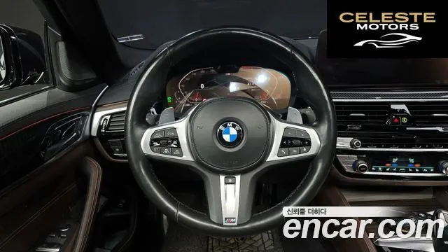 BMW Série 5 (G30) 530i M Sport 2021 — photo 13 sur 20
