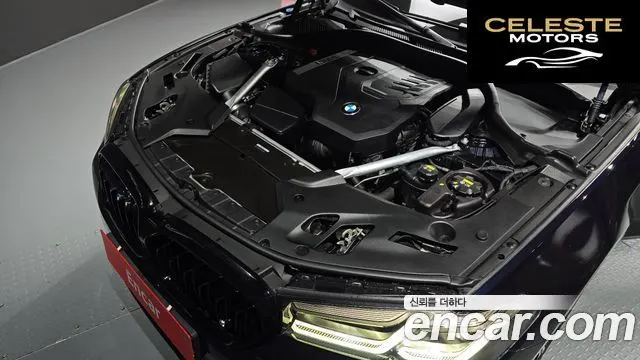 BMW Série 5 (G30) 530i M Sport 2021 — photo 6 sur 20