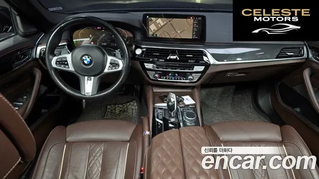 BMW Série 5 (G30) 530i M Sport 2021 — photo 7 sur 20