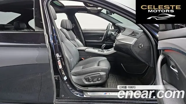 BMW Série 5 (F10) M550d xDrive Aéro Dynamic 2015 — photo 10 sur 20