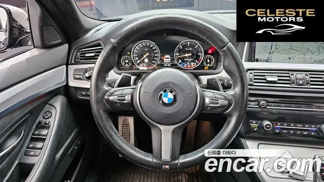 BMW Série 5 (F10) M550d xDrive Aéro Dynamic 2015 — photo 13 sur 20