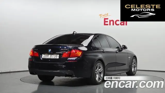 BMW Série 5 (F10) M550d xDrive Aéro Dynamic 2015 — photo 2 sur 20