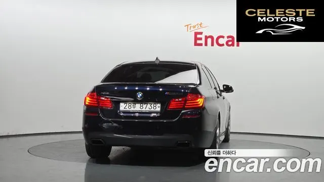 BMW Série 5 (F10) M550d xDrive Aéro Dynamic 2015 — photo 4 sur 20