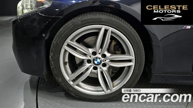 BMW Série 5 (F10) M550d xDrive Aéro Dynamic 2015 — photo 5 sur 20