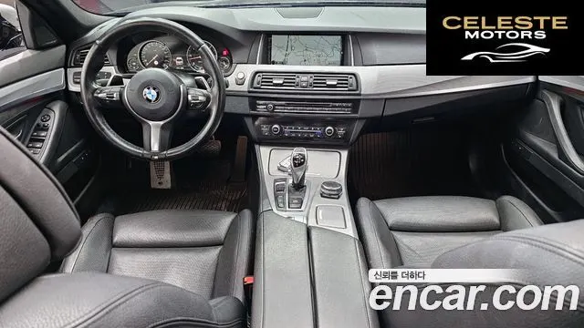 BMW Série 5 (F10) M550d xDrive Aéro Dynamic 2015 — photo 7 sur 20