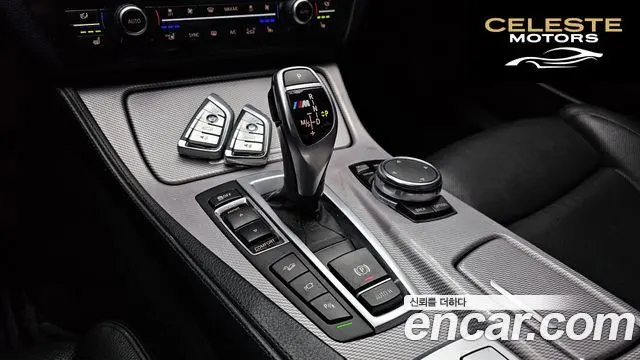 BMW Série 5 (F10) M550d xDrive Aéro Dynamic 2015 — photo 9 sur 20