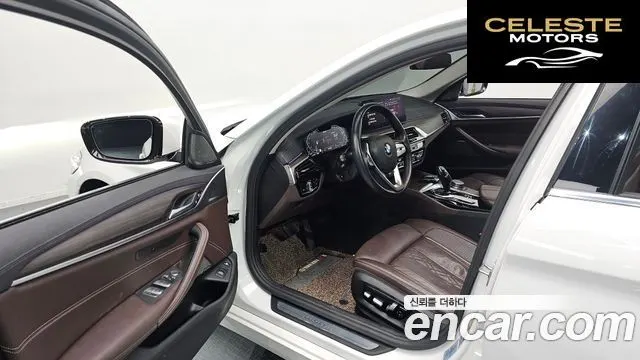 BMW Série 5 (G30) 530e Luxury 2021 — photo 11 sur 26