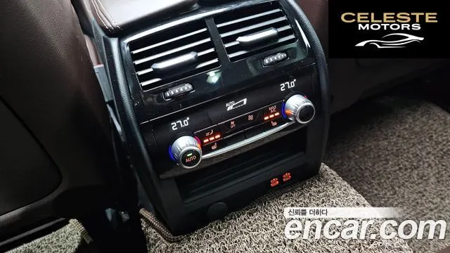 BMW Série 5 (G30) 530e Luxury 2021 — photo 17 sur 26