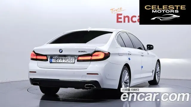BMW Série 5 (G30) 530e Luxury 2021 — photo 2 sur 26