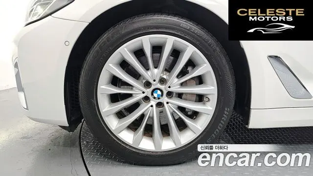 BMW Série 5 (G30) 530e Luxury 2021 — photo 5 sur 26