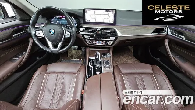 BMW Série 5 (G30) 530e Luxury 2021 — photo 7 sur 26